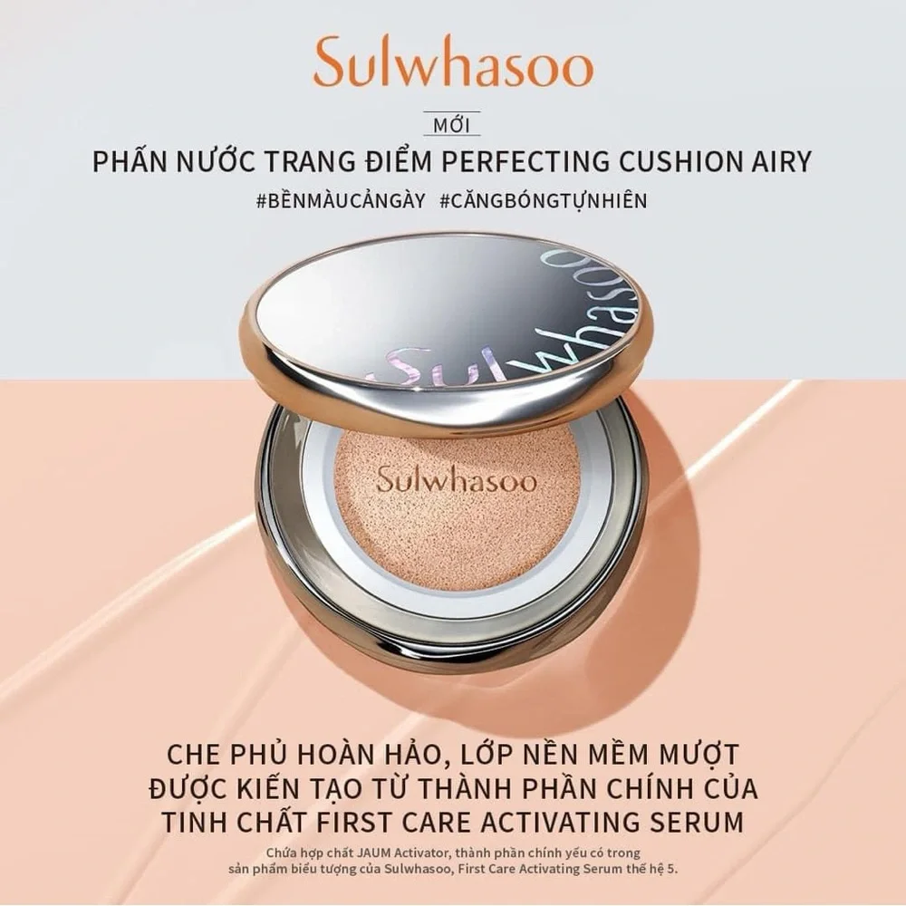 Sulwhasoo shade 23n1